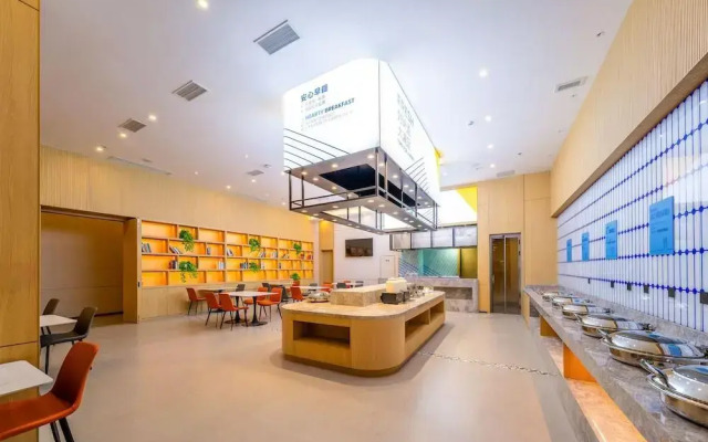 Holiday Inn Express Suzhou Fenhu by IHG