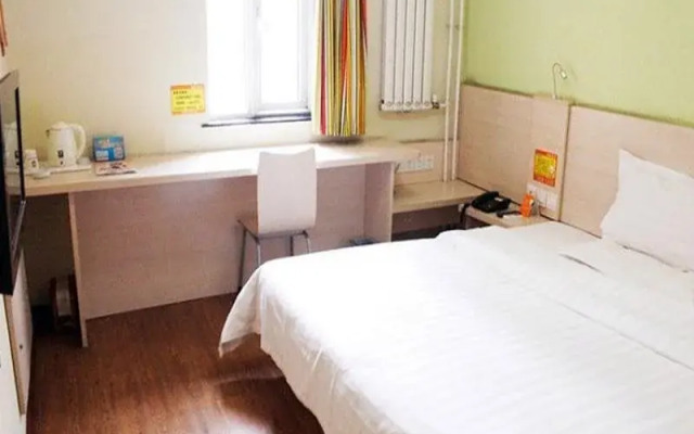 7Days Inn Taiyuan Jiannan Bus Station