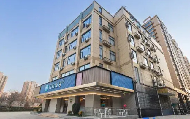 HanTing Hotel (Nanjing Luhe Longchi Subway Station)