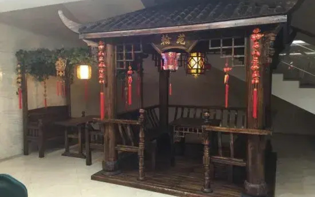 Hanyuan Mansion