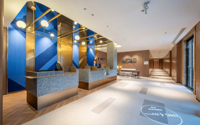 Holiday Inn Express Shanghai Pujiang Lianhang Rd M