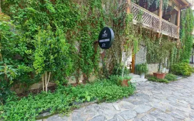 Hua Qian Zhu Homestay