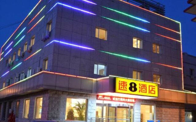 Super 8 Hotel Beijing Miyun Gulou