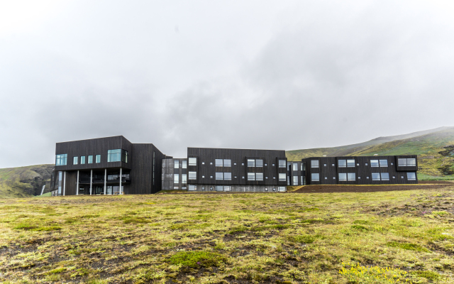 Fosshotel Glacier Lagoon