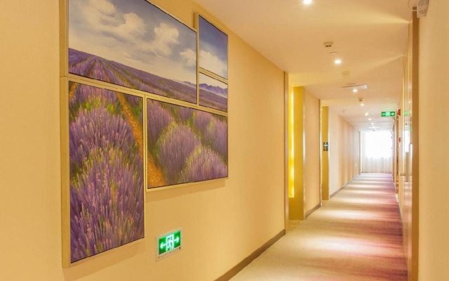 Lavande Hotels Puning International Commodity City — фото 4