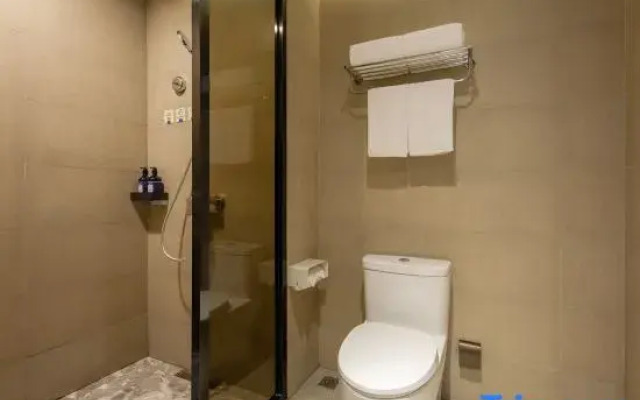 Starway Hotel (Qingdao Central Business District Chongqing South Road Branch)