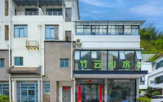 Zhuyun Shanshui Hostel