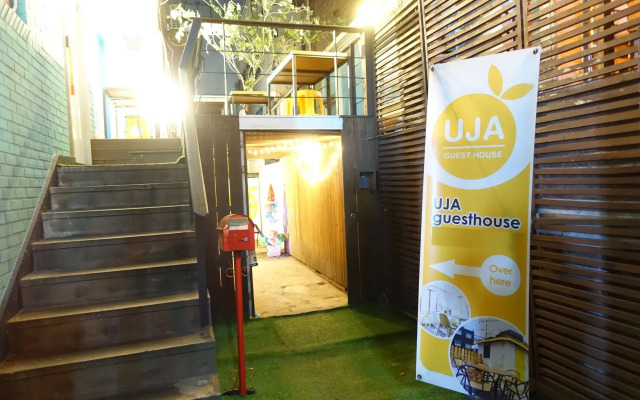Uja Guesthouse