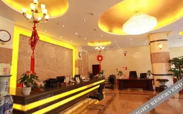 Youhua Star Hotel