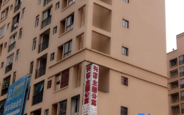 Fuchuan Xingrong Theme Apartment