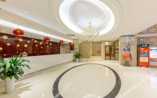 Tianhai Chain Hotel (Lushan High-speed Railway Station branch in Chaisang District)