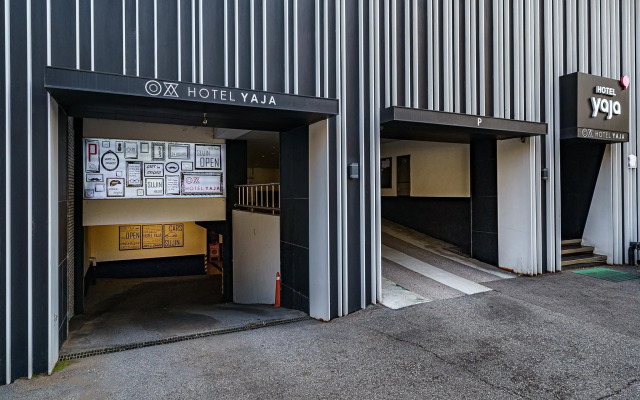 Seongnam Yaja Sujin Station