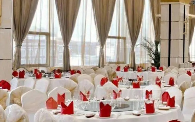 Wenzhou Dynasty Hotel