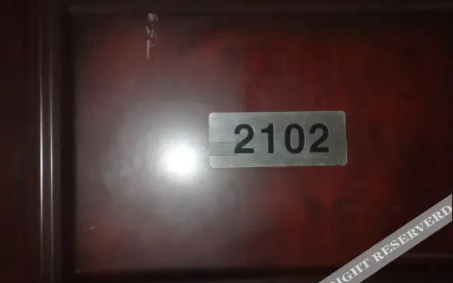 Metoo Apartment Shenyang Sanhao Street