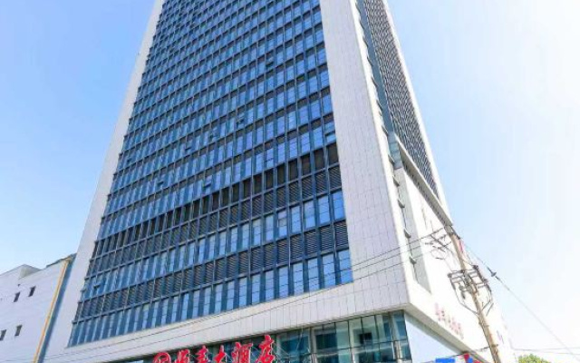 Heng Feng Hotel