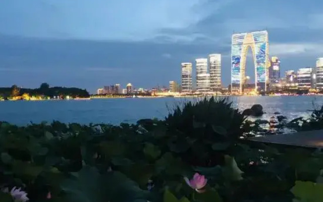Anbang Executive Apartment (Suzhou Jinji Lake Expo Center)