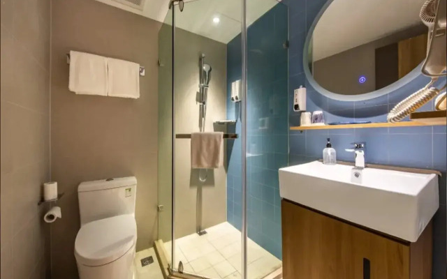 Home Inn Dongfeng Square