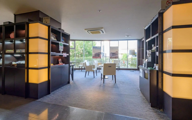Centre One Hotel Handa