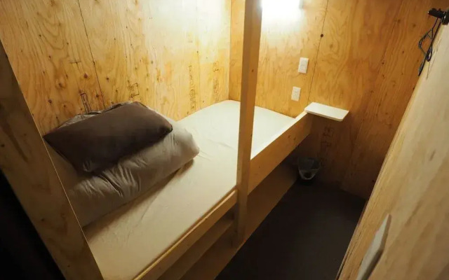 CHOINEHOTEL SAPPORO TEINE - Hostel