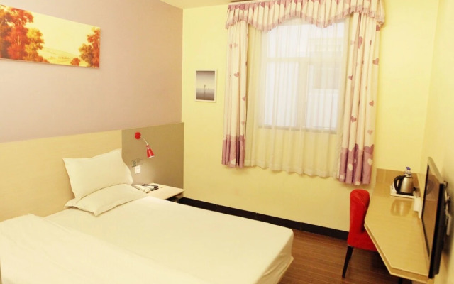 Wenxin Hotel Jiangxia