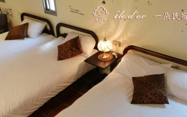 ile d'or 一朵民宿 - 中蘭