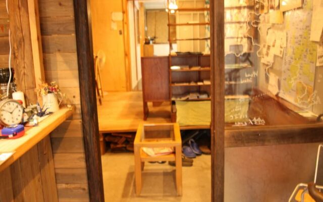 Cotonoha guesthouse - Hostel