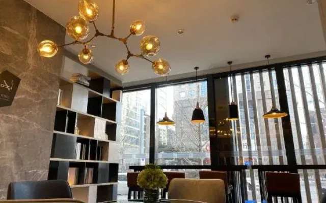 Echarm Hotel Shenyang North Railway Station