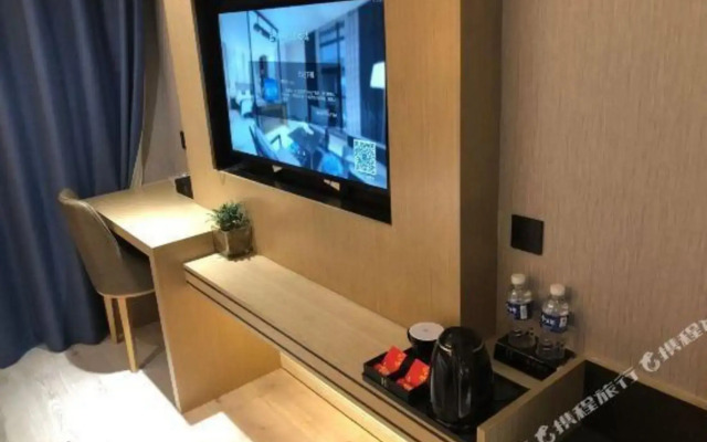 H Hotel (Xining Central Plaza)