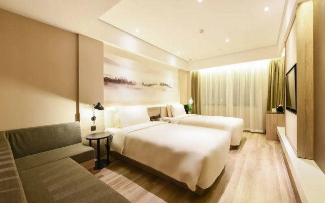 Atour Hotel Langfang Xichang Road