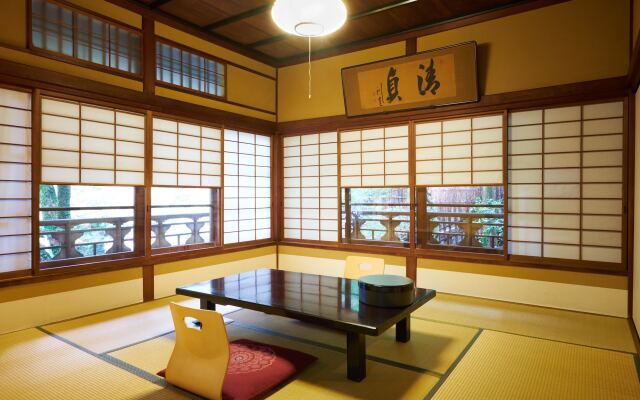 Ryokan Motoyu Kansuiro