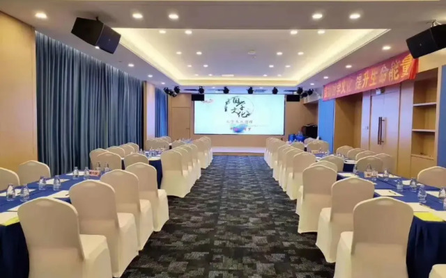 Kyriad Marvelous Hotel (Boluo Longxi)