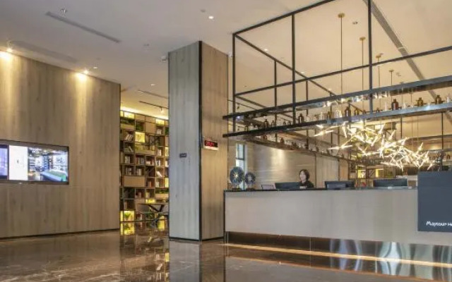 Maytour Hotel(Leather City Yintai City Store)