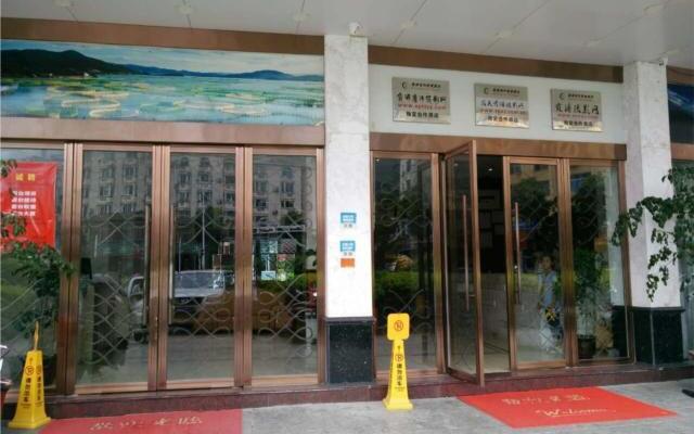 City Comfort Inn Ningde Xiapu