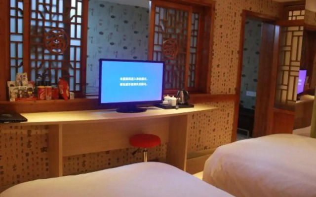 Nanchang Supu Hotel (Wanshou Palace Branch)