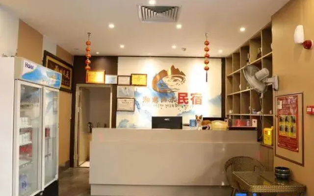 Xiangshang Shanshui Boutique lnn