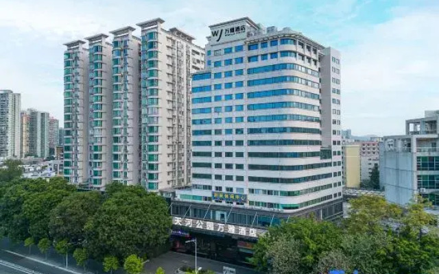 Wanya Hotel Guangzhou Tianhe Park