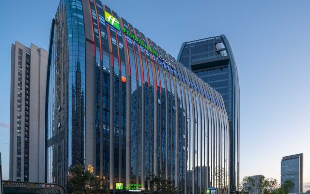 Holiday Inn Express Changchun Ecological Square, an IHG Hotel