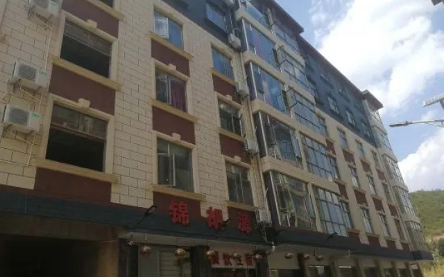 Fuxian Lake Jinhuyuan Hotel (Gushan Scenic Area)