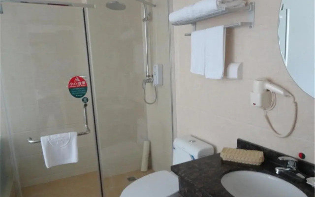 GreenTree Inn Beijing Daxing Caiyu Fuyuan Road Express Hotel