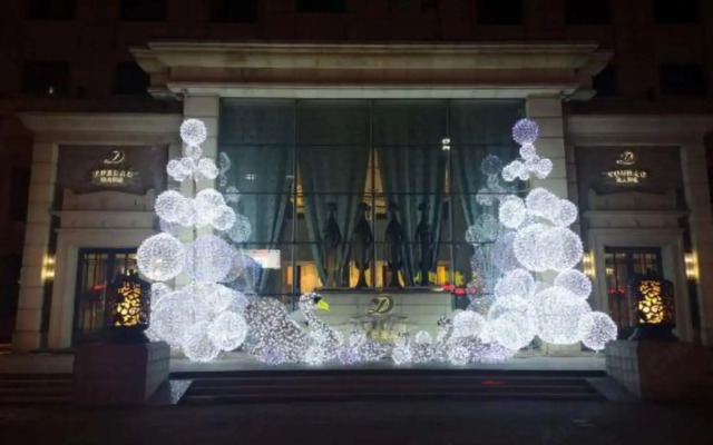 Yue Dao Hotel