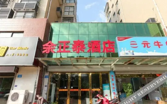 Yuzhengtai Hotel