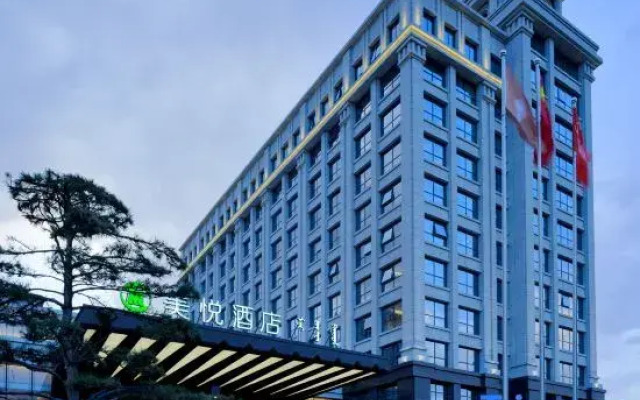 Hotel Manshi Meiyue Ordos