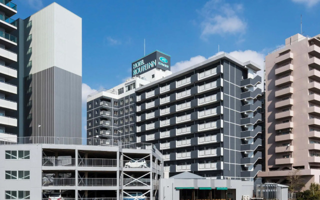 Hotel Route-Inn Kumamoto Ekimae