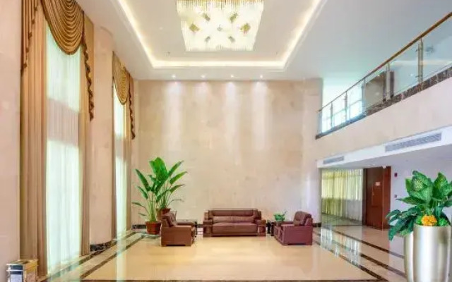 Ledong Guest House (High-speed Railway Station)