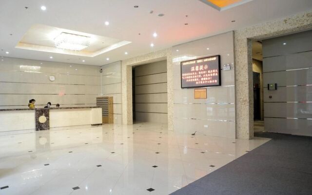 Furuide Apartment Changsha Xizi Branch