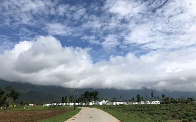 Micheng RV Lijiang Camping