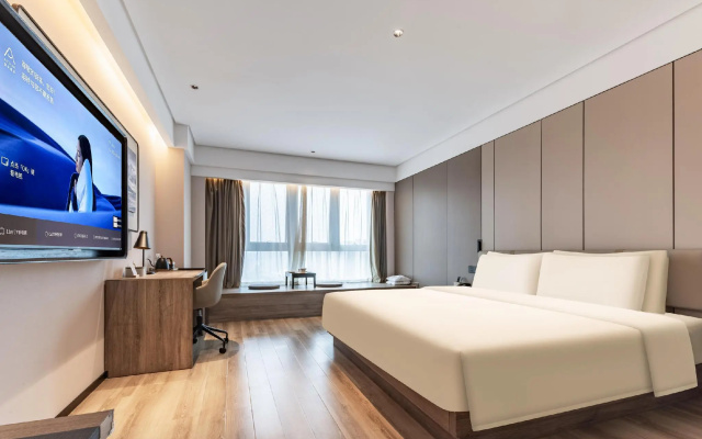 Atour Hotel Lugu Changsha – Guest Rooms – Changsha