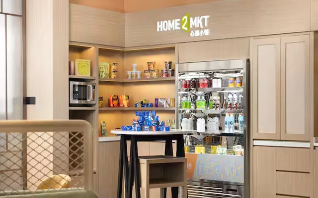 Home2 Suites by Hilton Meishan Dongpo