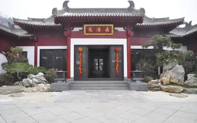Huaqing Palace Resort & Spa