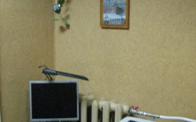 Hostel Anturium